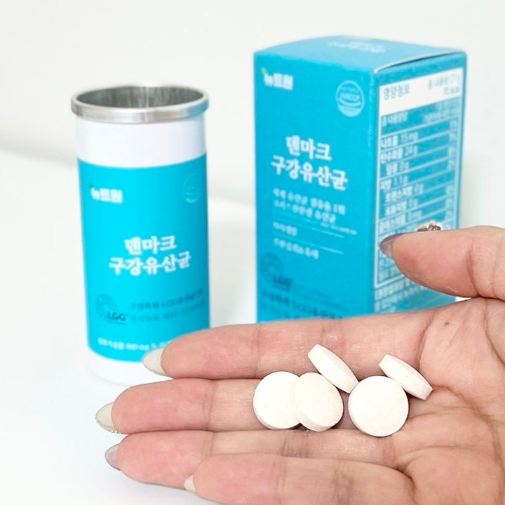약사개발 뉴트원 “덴마크 구강유산균” // 잇몸유산균 추천