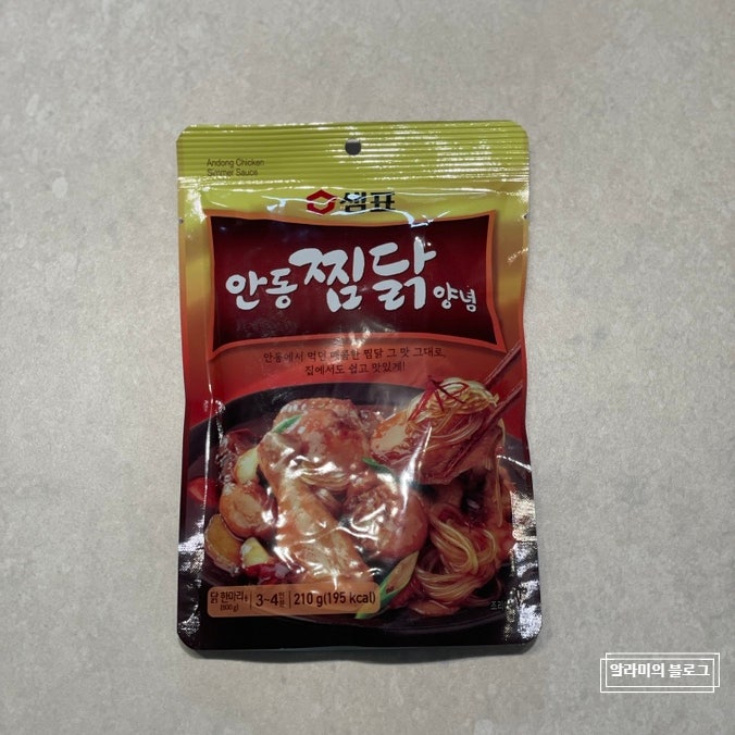 샘표 안동찜닭 양념 - 간단한 찜닭 2인분 만들기 레시피