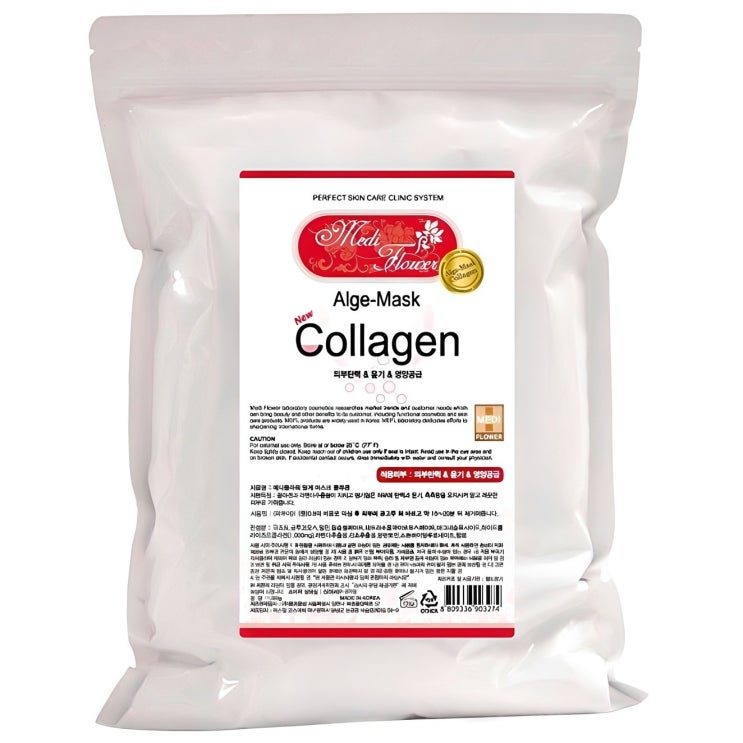  메디플라워 모델링팩 콜라겐 1000g, 1개입, 1개