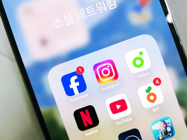 인스타 좋아요 기록 숨기기 취소 방법