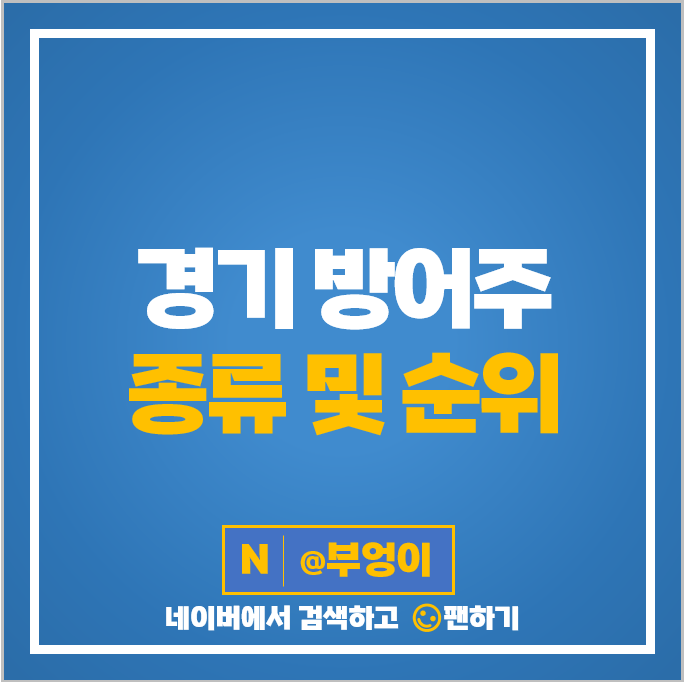 경기 침체 방어주 해외 주식 코스트코 코카콜라 주가 WMT MDLZ 경기 침체 방어주 해외 주식 코스트코 코카콜라 주가 WMT MDLZ