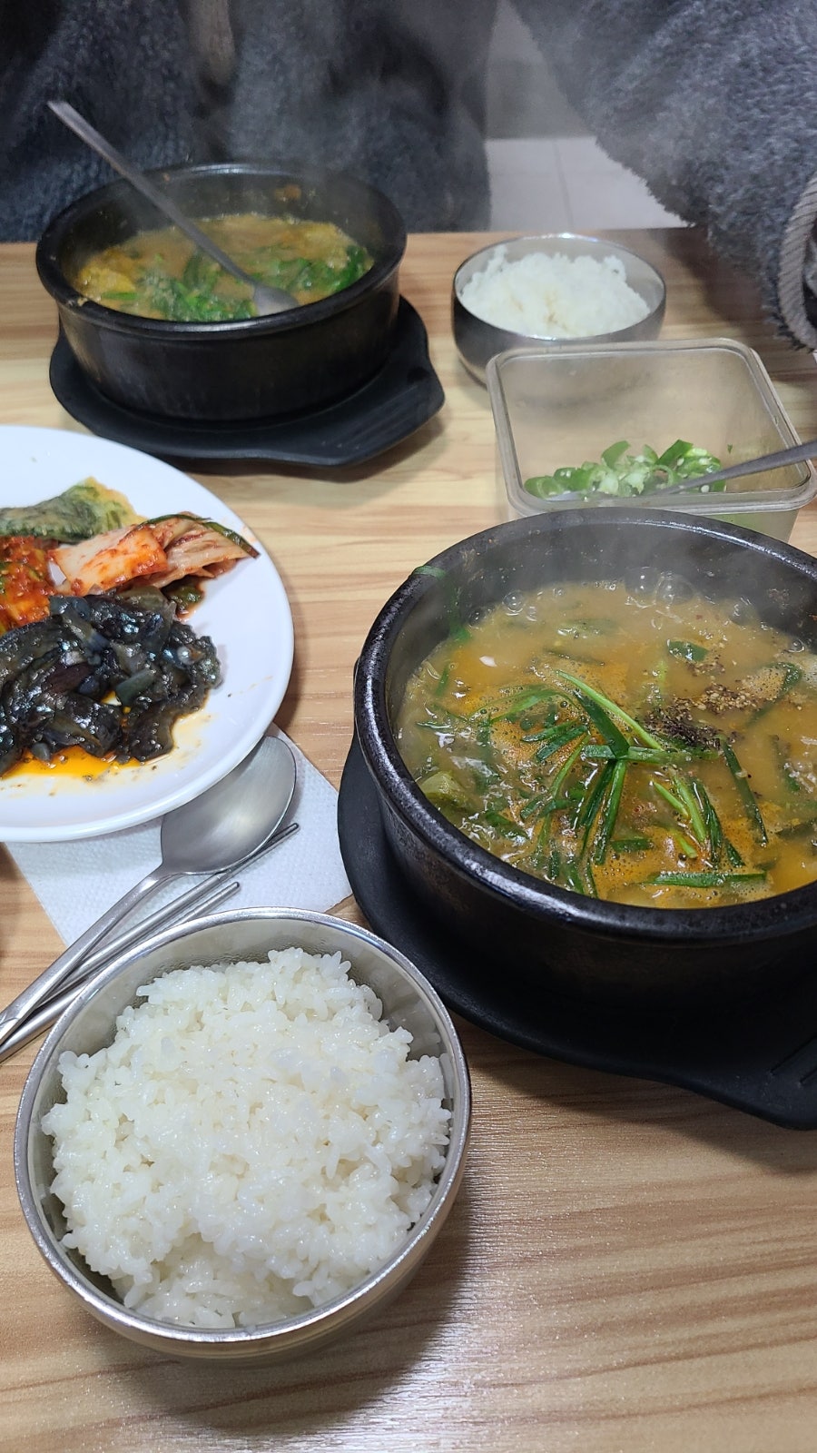 봄이네밥상 사진 4