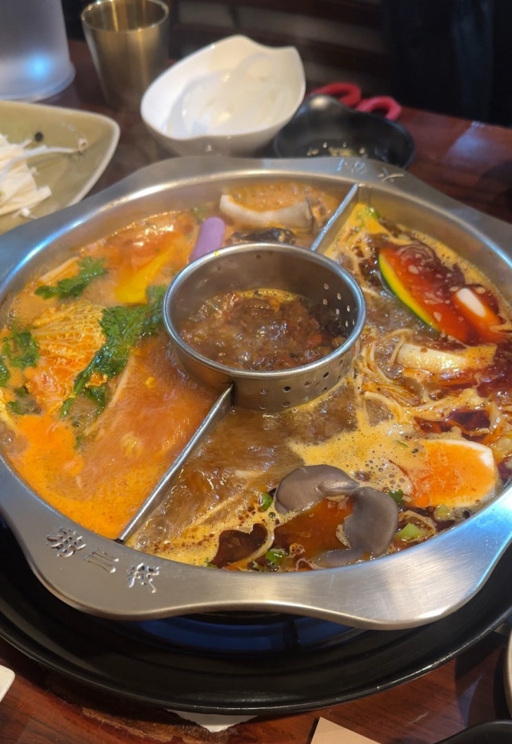  서울 훠궈맛집 불이아 강남점 고구마 빠스 내돈내산 후기