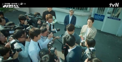 진실을 향한 뜨거운 추격전!" <b>가석방</b> 심사관 <b>이한신</b>” 11회 리뷰