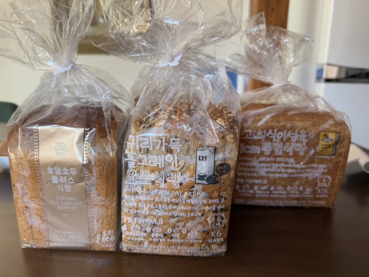  파리바게뜨 통밀 식빵 비교 다이어트 식빵 추천