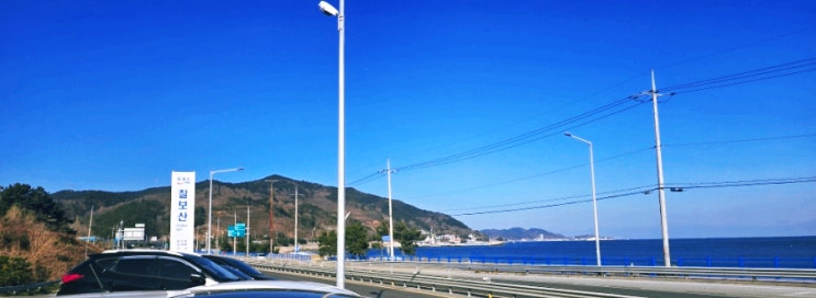  7번국도 칠보산휴게소 한식뷔페(옛날엔 웨딩홀로 잘나갔다)