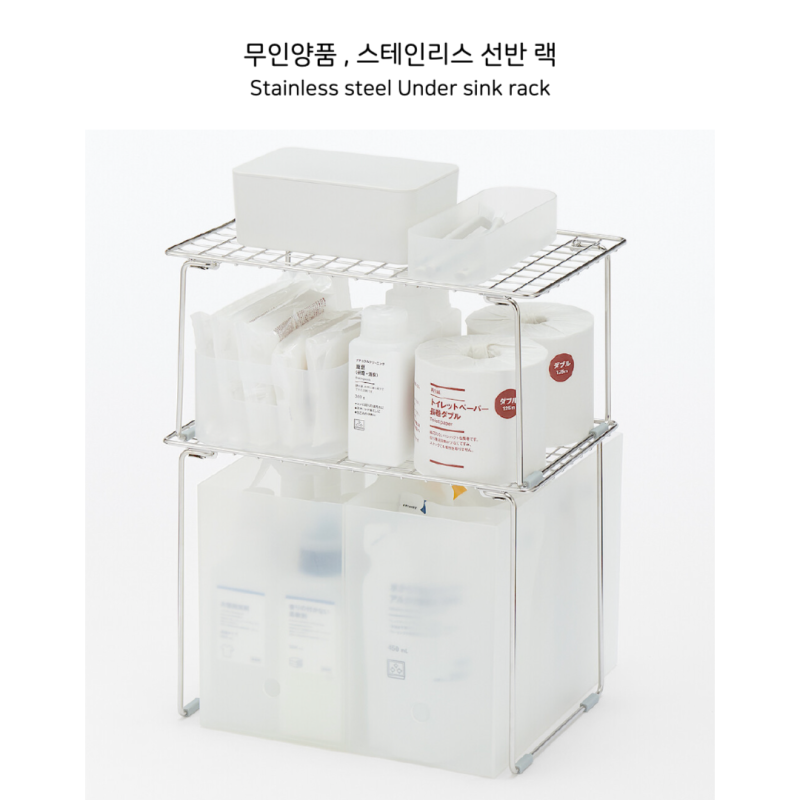 무인양품 1,000만원 플렉스! 무인양품 고인물(?)이 추천하는 정리 필수템 5가지