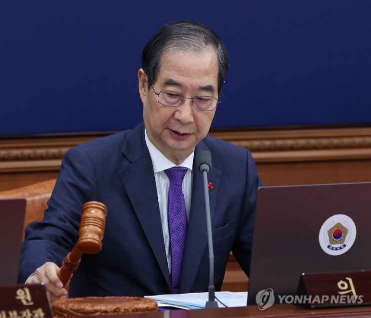 정부, '내일 특검법 공포' 野요구 불응…국무회의 상정않기로 정부, '내일 특검법 공포' 野요구 불응…국무회의 상정않기로