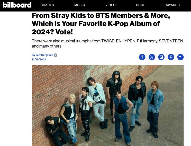 '스트레이 키즈'(Stray Kids·<b>스키즈</b>) 미국 <b>빌보드</b> 메인... 