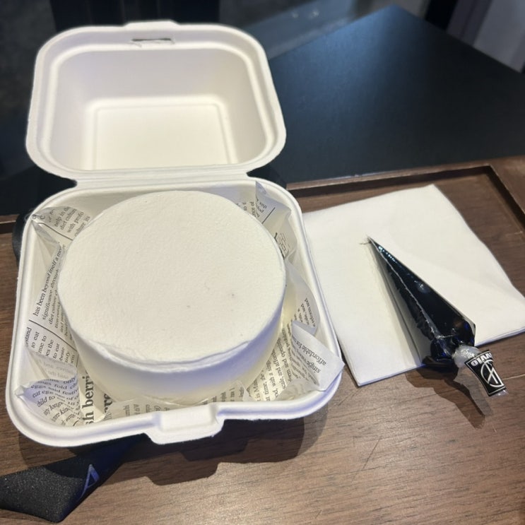  광주 동명동 카페 내맘대로 그리는 당일 도시락 케이크 아비오