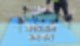 에코로보텍 주관 (주)제주도드론 DJI 아카데미 교육 후기 - 농업 드론의 새로운 패러다임!