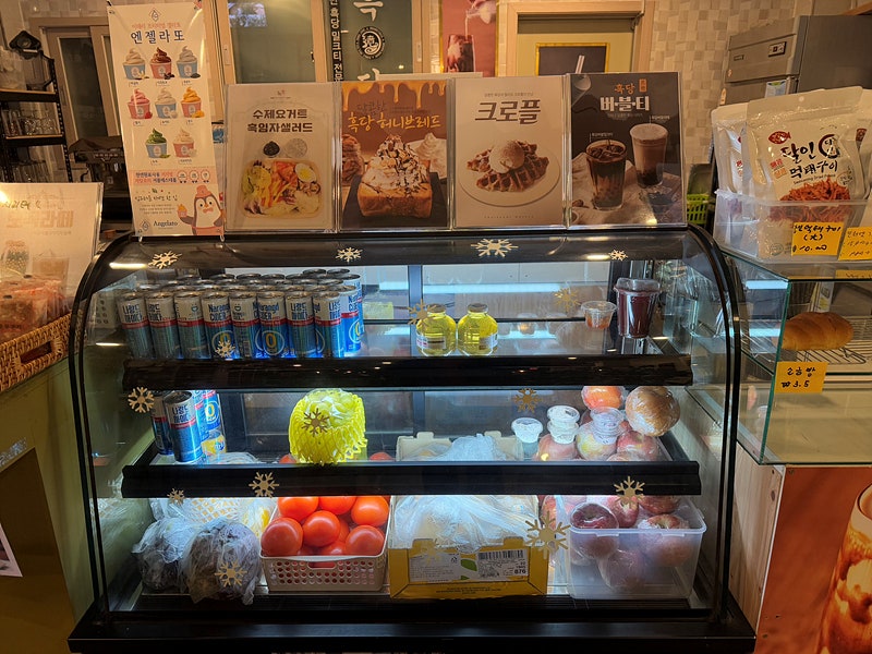 흑당&CAFE 사진 5