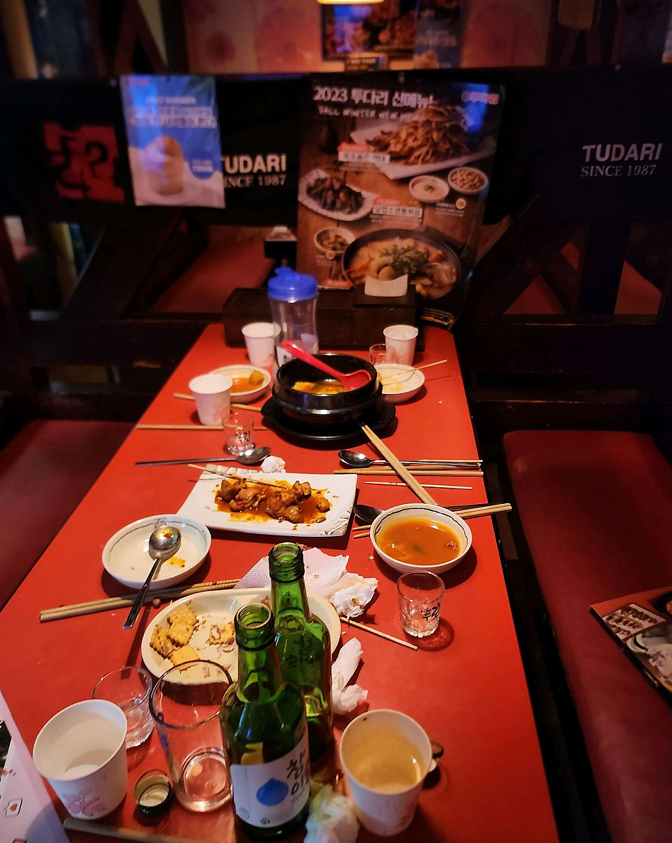 투다리 삼일점 사진 3