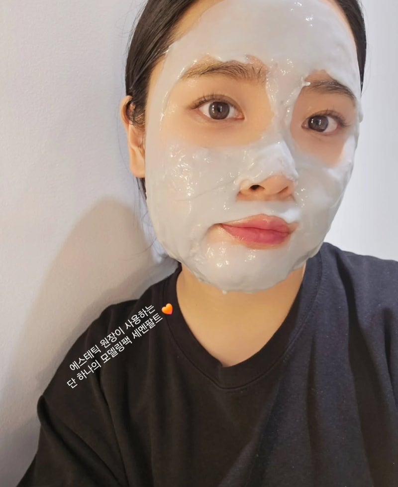 세멘팔트 모델링 사용법 세상에서 제일 쉬운