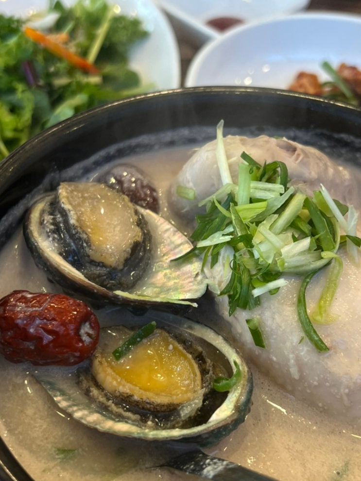  김해 삼계탕 맛집 : 갑오삼계탕 본점