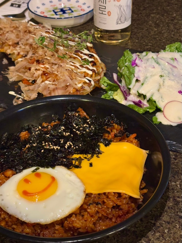  행복한집 :: 범계술집, 안양 안주 맛집 데이트 추천