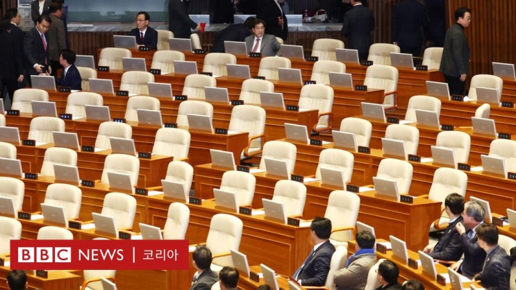 대통령 <b>공수처 출석</b>, 윤 대통령 지연, 헌법 절차와 공공 책임... 