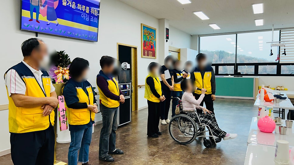 [보령국민건강보험공단] 금빛사랑주간보호센터 인생사진 촬영 이벤트