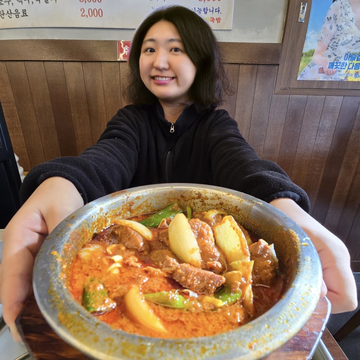  수원시청역 찐 맛집, 안녕돼지국밥 권선점 점심 맛집