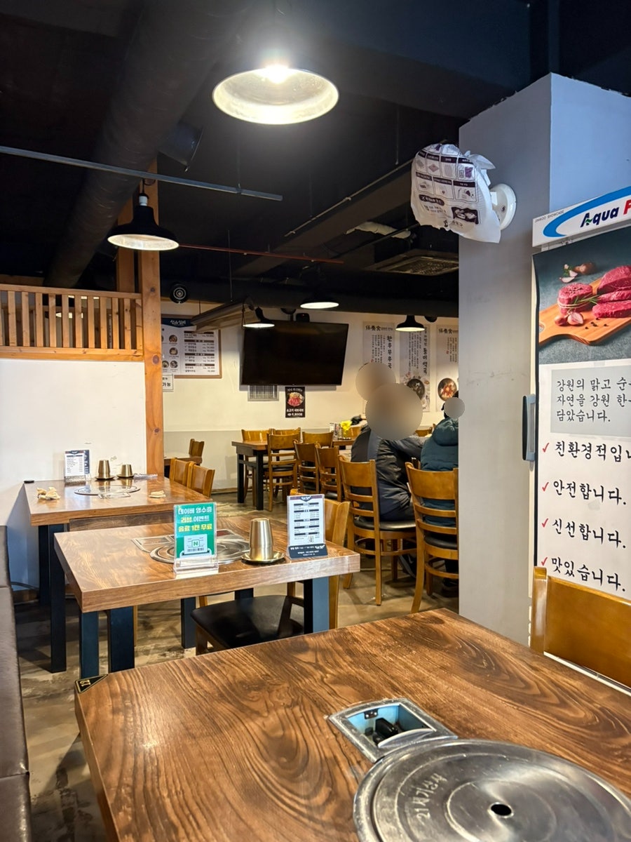 선유실비 사진 2