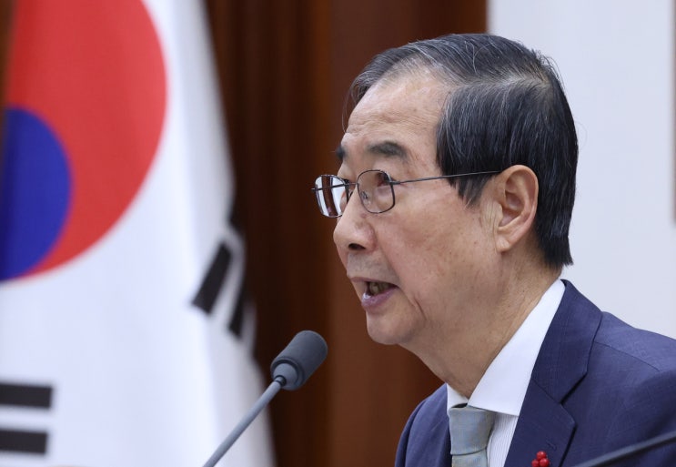 <b>한덕수</b> 대통령 <b>권한대행</b> 탄핵 정족수 박찬대 헌법 부정 <b>내란</b>선동?