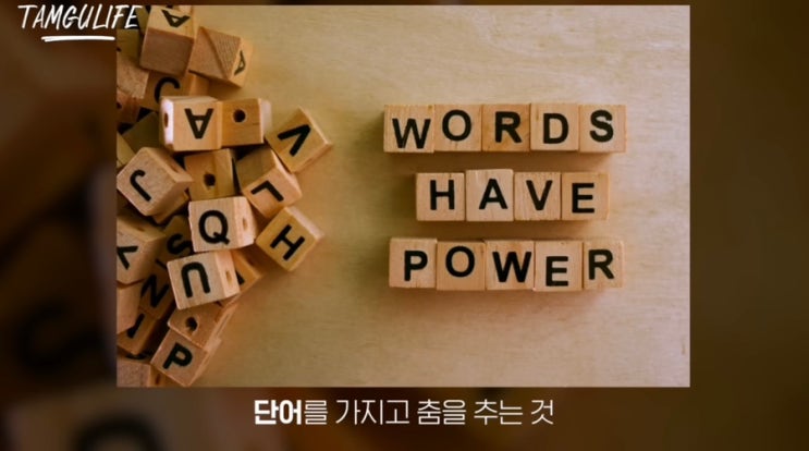  아하모먼트 제대로된 모든 고등교육에 춤이 반드시 포함되어야 한다는 니체의 말