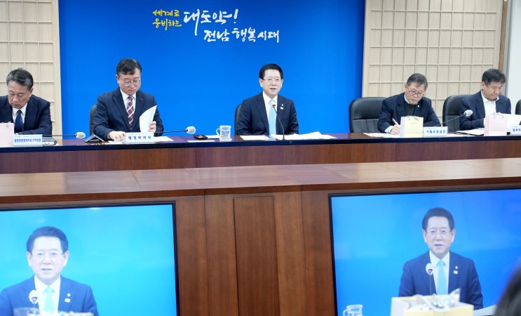 <b>김영록</b> <b>전남</b><b>지사</b>, “내년 ‘더 위대한 전라남도’ 위해 힘... 