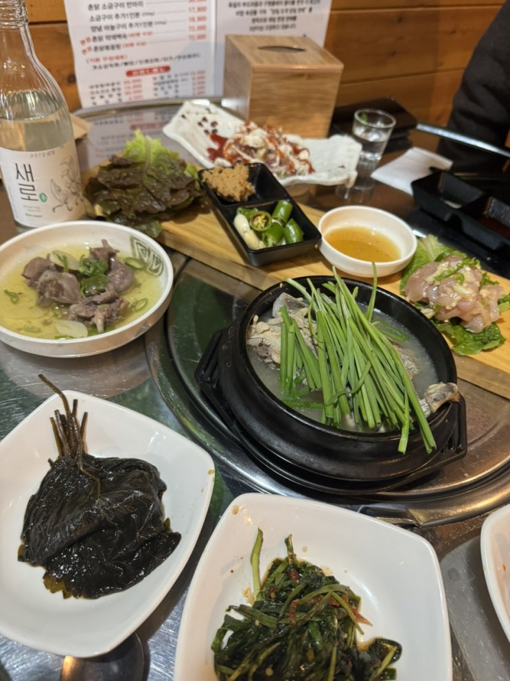  [광주] 닭구이 시키면 코스 닭요리가 기본_ 촌애산닭구이