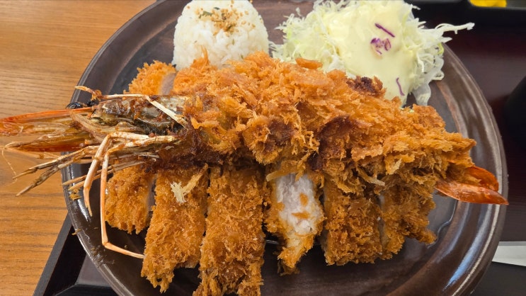  이수역 맛집 돈까스가 맛있는 코시
