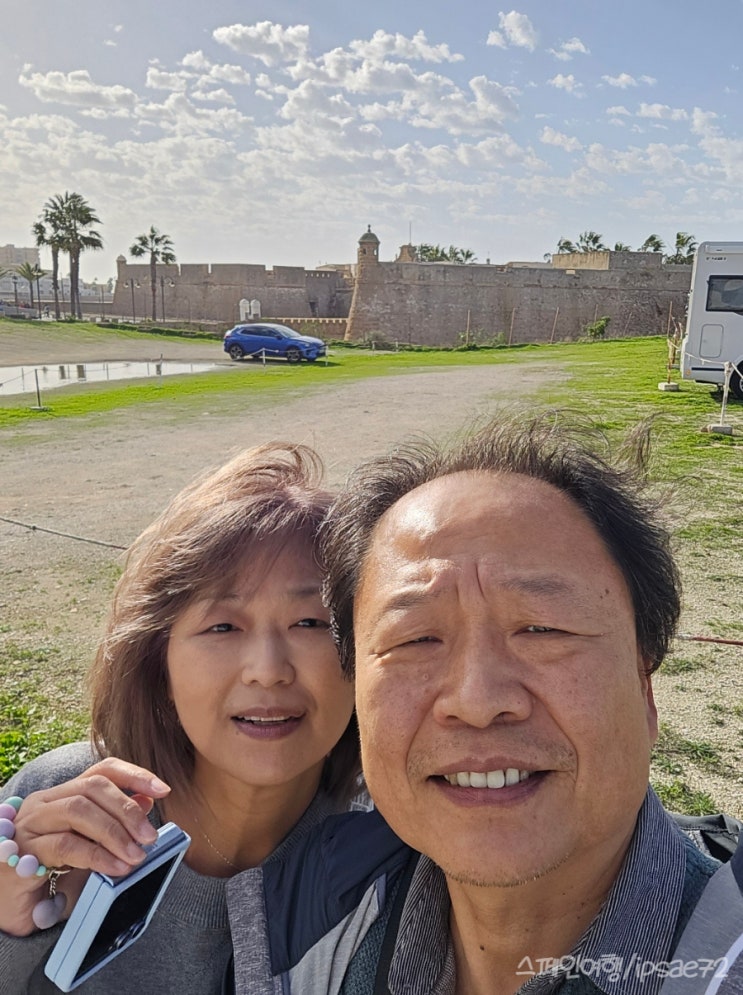 11/16/토 <<b>카디즈</b>> 칼레따 해변 La Caleta 등