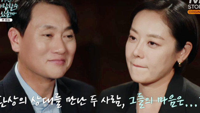배우 박형준 나이 프로필 결혼 않는 이유 고백