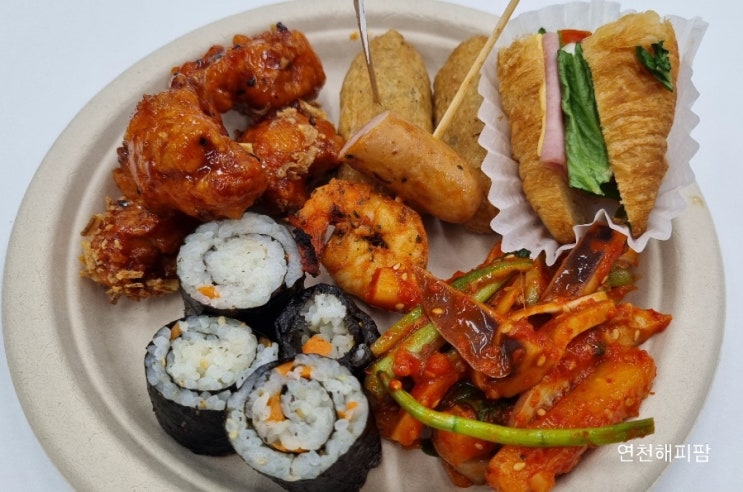  케이터링 서비스 연천군마을공동체 행사 달달부엌
