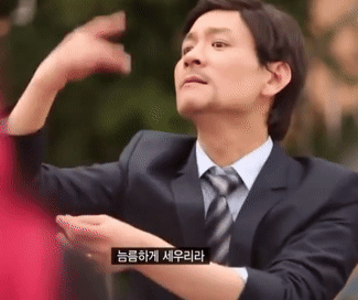  [마사지 일기 14편] 서울에 너무 가보고 싶다는 대구아가씨, 여성전용 스웨디시 일본식