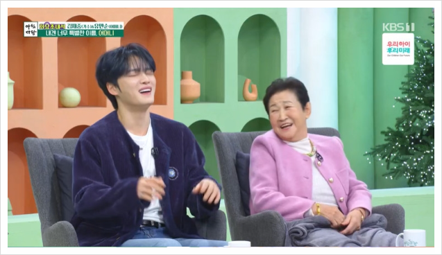 <b>김재중</b> 어머니 유만순씨와 <b>아침마당</b> 동반출연 입양부터 톱스타... 