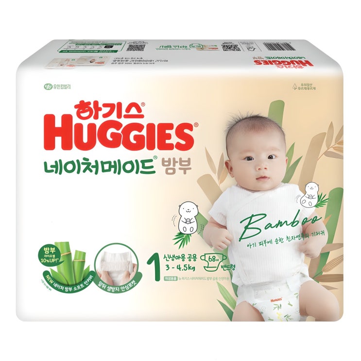  하기스 2024 네이처메이드밤부 밴드형 기저귀 남녀공용, 1단계, 204매
