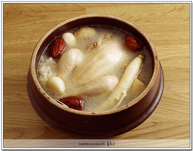 금마기사식당 사진 3