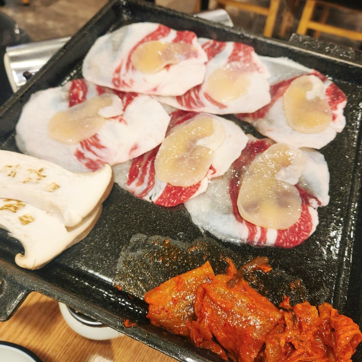  잠실역 고기 회식 장소로 좋은 차돌삼합 맛집 '진대감'