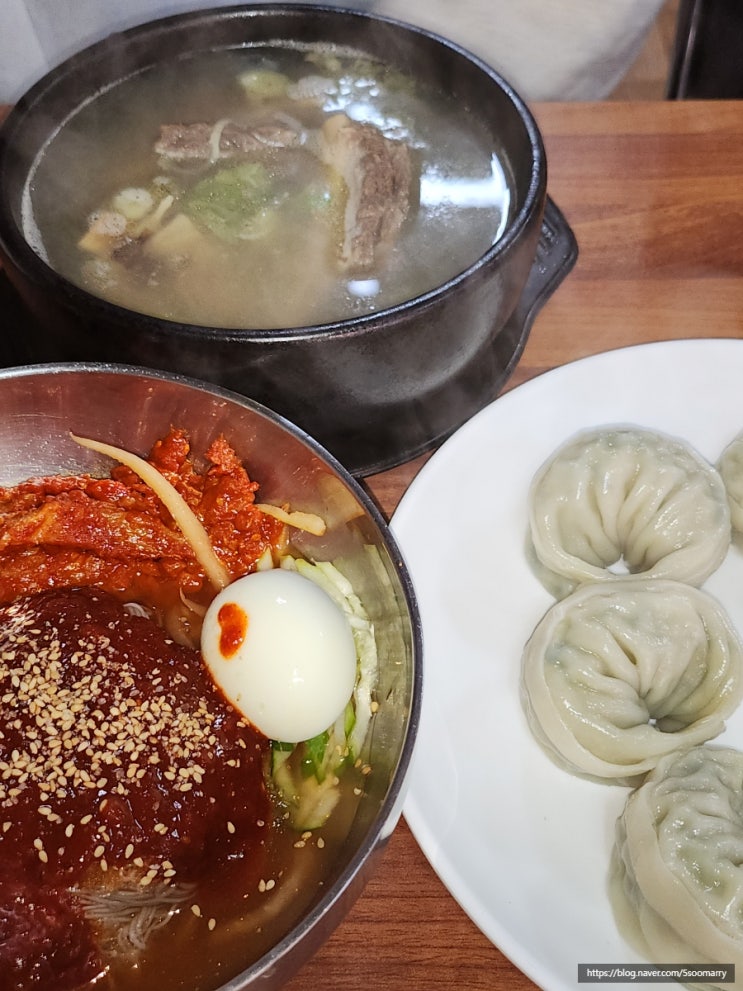  청평역 근처 맛집 가평 함흥명가 갈비탕 아침 식사