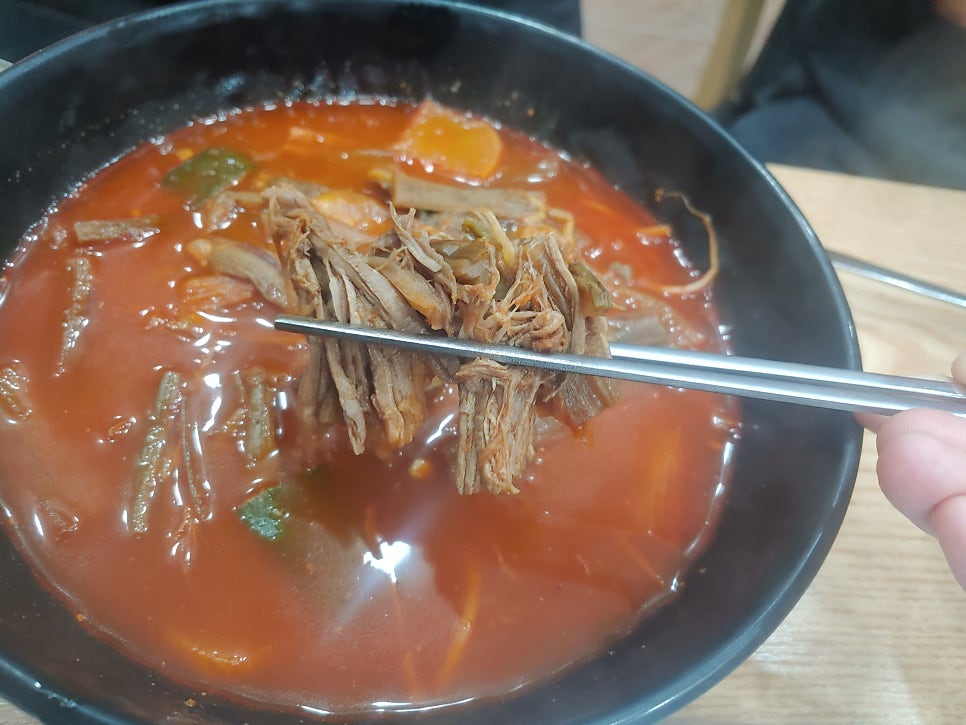밀겨울 가산디폴리스점 사진 1