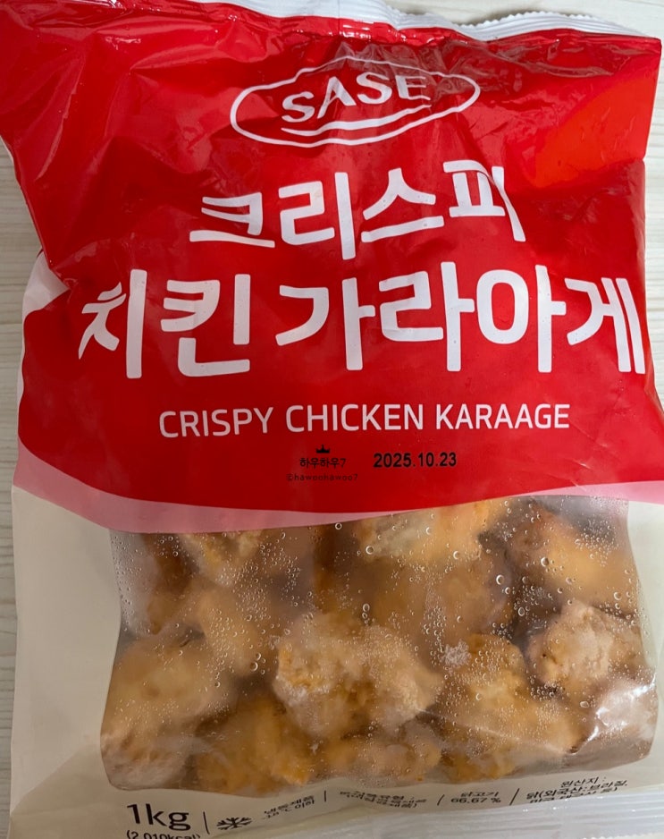  푸딩팩토리 사세 치킨가라아게 솔직후기 밀키트 냉동 치킨 후라이드 가라아게 추천