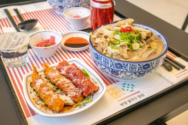  대전 둔산동 쌀국수 보양식 타임월드 맛집 땀땀