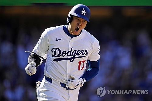 동급' <b>오타니</b> 쇼헤이, AP통신 '<b>올해의 남자 선수</b>' 통산 3번째... 