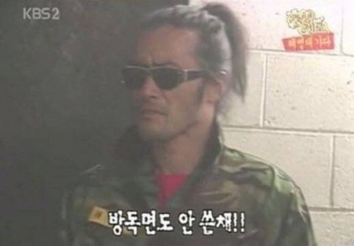 최민수 화생방 짤의 진실