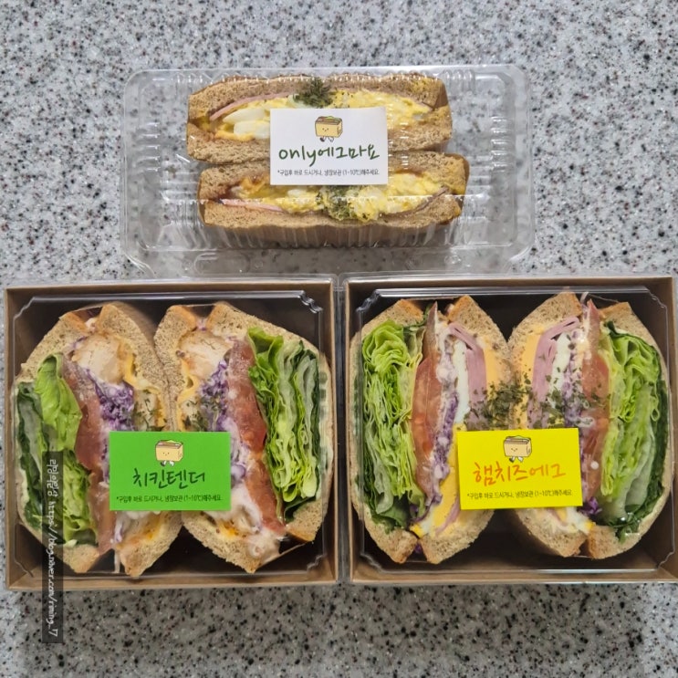  정관 샌드위치 월정기 배송 맛집 :: 한끼샌드&샐러드
