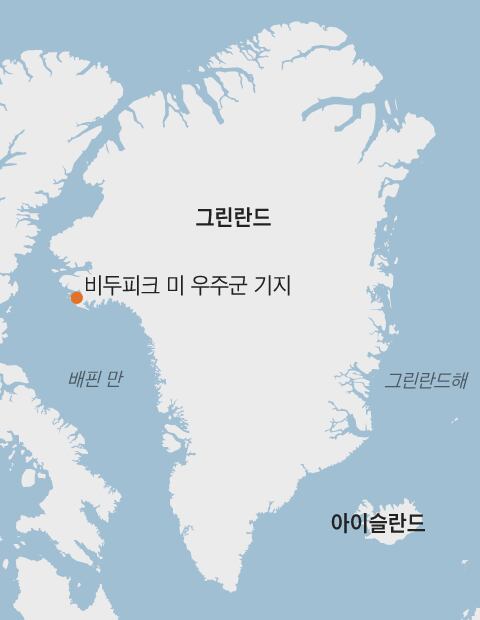 <b>트럼프</b>, 파나마 운하 이어 “<b>그린란드</b> 사고 싶다”