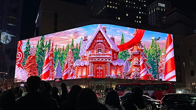 연말느낌 물씬 서울마실