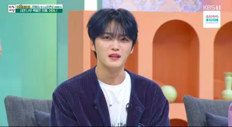 <b>김재중</b> 모자, '<b>아침마당</b>' 동반 출연