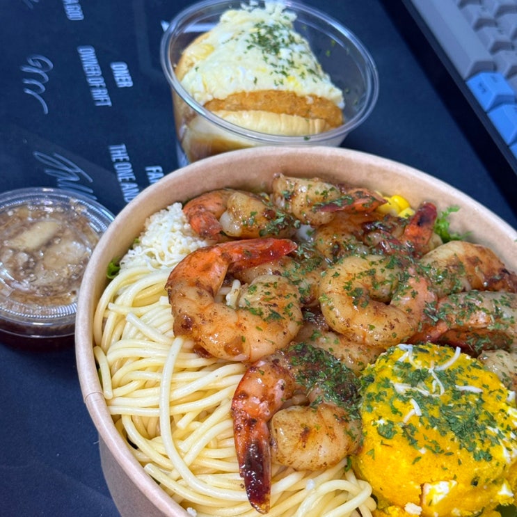  포항 장성동 맛집 새우 먹느라 배 터질 뻔한 예스샐러드