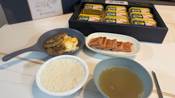  설 선물대첩 명절 햄 선물세트 포크밸리 포키팜 선물세트 2호