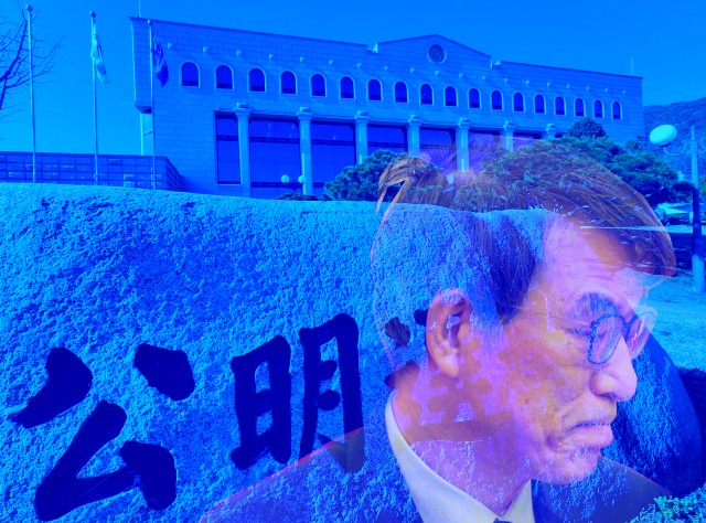 안된다' <b>현수막 게시</b> 허용/ ‘부정선거 의혹 제기 <b>처벌</b>법’ 일단... 